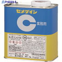 セメダイン 575F 1kg (淡黄色・クロロプレンゴム系) RK-124 RK-124 1個 ▼335-0568