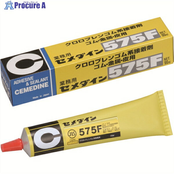  575F 180ml (øץ󥴥) RK-126 RK-126 1 335-0584
