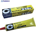 セメダイン 210F (淡黄白色) 180ml RS-078 RS078 1本 ▼337-6093