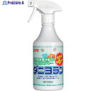 SYK ダニヨラン 500ml S-2958 1個 ▼340-1409
