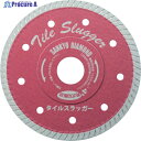 三京 ダイヤモンドカッター タイルスラッガー 105×20 RS-L4 1枚 ▼350-7841
