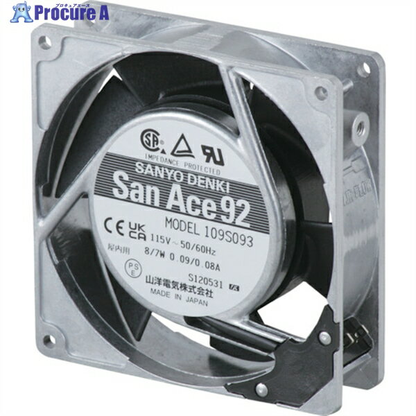 SanAce ACファン(92×25mm AC100V プラグコード付属) S-109S091 1台 ▼353-2437