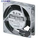 SanAce ACファン(92×25mm AC200V プラグコード付属) S-109S092 1台 ▼353-2445