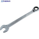 Pro-Auto リバースギアレンチ36mm RGW-36 1丁 ▼356-9560