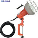 ハタヤ 防雨型作業灯 リフレクターランプ300W 100V電線5m バイス付 RG-305 1台 ▼370-4246