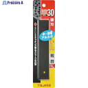 タジマ サンダーSA-30型替刃荒目 SAB-30A 1枚 ▼377-2489