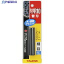 タジマ サンダーR10型替刃細目 SAB-R10S 1枚 ▼377-2624