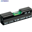 SK 水平器 ミニレベル 65x20x14 S-65 1個 ▼377-6336