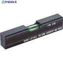 SK 水平器 ミニレベル 90x20x14 S-90 1個 ▼377-6344
