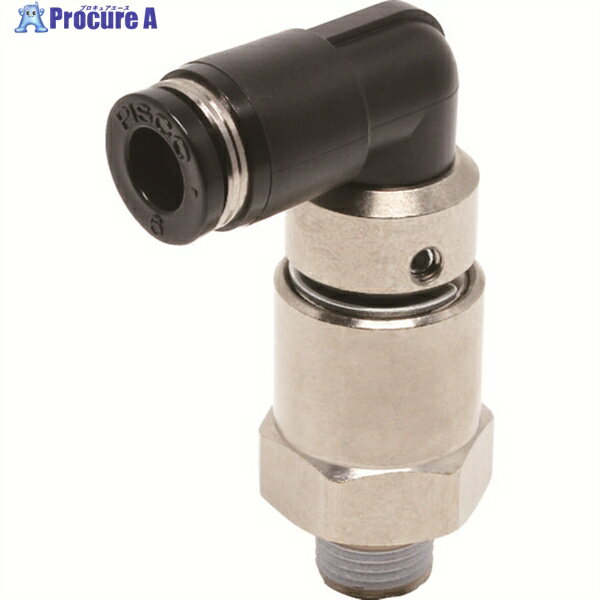 PISCO ハイロータリジョイント エルボ チューブ6 接続口径R1/8 RHL6-01 1個 ▼378-2794