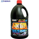 ProStaff ワックスinシャンプー S142 1個 ▼382-8626