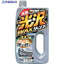 ProStaff ワックスinシャンプー S-40 1個 ▼382-8655