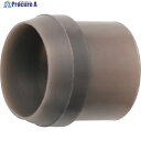 潤工社 黄銅製継手(ミリ系列) S スリーブ 6mm S-06 1個 ▼382-8974