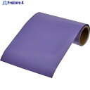 TRUSCO 配管識別テープ 灰紫(2.5P5/5)(酸・アルカリ関係)100MM幅X1M RAH-508M 1巻 ▼383-6701