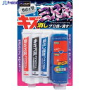 ProStaff 魁磨き塾 三兄弟 S180 1個 ▼383-8068