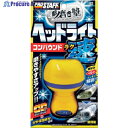 ProStaff 魁 磨き塾 ラク速 ヘッドライトコンパウンド S-86 1個 ▼383-8070