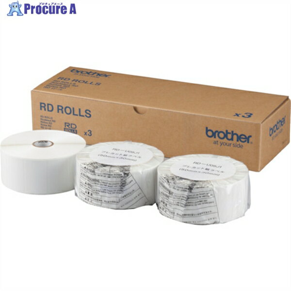 brother RDロール(TDシリーズ用) 幅50mm×長さ30mm RD-U05J1 1箱 ▼384-2780