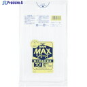 ジャパックス 業務用MAX 70L 半透明 10枚 厚み0.025mm S-73 1冊 ▼389-1086(3)