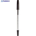 uni SA-R キャップ式 0.7mm インク色:黒 SAR10P.24 1本 ▼391-6353