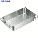 IKD 18-8 ストッパー付給食バット 運搬型穴明 S02200006001 1枚 ▼393-8743