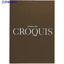 maruman B4 クロッキー アンチークレイド紙 S228 1冊 ▼405-7766