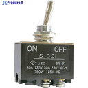 NKKスイッチズ 大電流用トグルスイッチ ねじ端子 2極ON-OFF S-821 1個 ▼413-2807