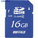 BUFFALO Class4 SDHCカード 16GB RSDC-S1...(2)