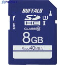 BUFFALO UHS-I Class1 SDHCカード 8GB RSDC-008GU1S 1個 ▼417-0685