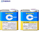 セメダイン EP001K 2kgセット (弾性タイプ) RE-478 RE-478 1S ▼423-8541