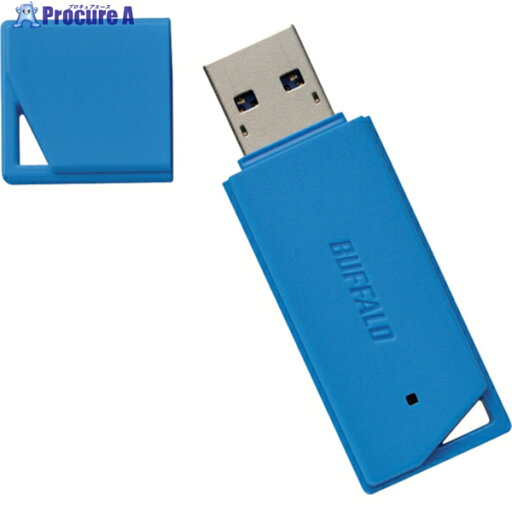 BUFFALO USB3.1(Gen1)/USB3.0対応 USBメモリー バリューモデル 32GB ブルー RUF3-K32GB-BL 1個 ▼429-5211 BUFFALO USB3.1(Gen1)/USB3.0対応 USBメモリー バリューモデル 32GB ブルー RUF3-K32GB-BL 1個 ▼429-5211