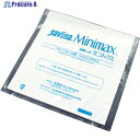 savina MX 7X7 (1000枚入) SAVINA-MX-77 1箱 ▼429-9809