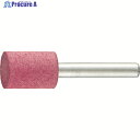 TRUSCO 高耐久ゴム軸付砥石 Φ15X幅20X軸6 #80 5本入 RE815C 1パック ▼430-8662