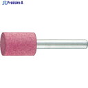 TRUSCO 高耐久ゴム軸付砥石 Φ25X幅25X軸6 #80 5本入 RE825C 1パック ▼430-8689
