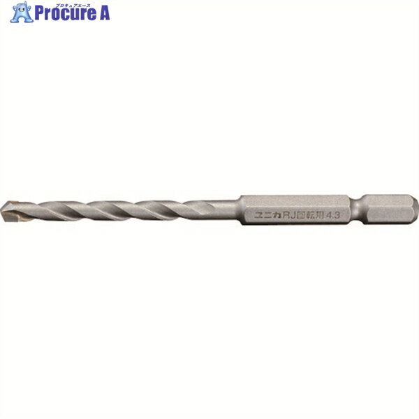 UNIKA 充電ドライバービットドリル 2.5×90mm RJ2.5X90 1本 ▼448-8911