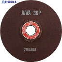 NRS 研削砥石 セブンエース 150×6×22 A/WA36P SA1506-A36P 25枚 ▼451-9736