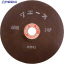 NRS 研削砥石 セブンエース 180×6×22 A/WA24P SA1806-A24P 25枚 ▼451-9744