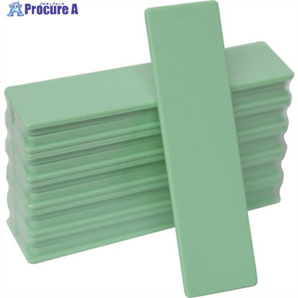 日本統計機 マグネット式片面名札22X82 10個入り緑 S25-1GN 1パック ▼463-9618