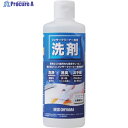 IRIS 103735 リンサークリーナー専用洗剤 300ml RNSS-300K 1本 ▼472-9509