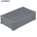 ヒシ S型コンテナ有効内寸407×242×105mm グレー S-12 GY 1個 ▼503-6241