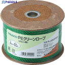 TRUSCO PEグリーンロープ 3つ打 線径4mmX長さ50m R-450PEG 1巻 ▼511-3008