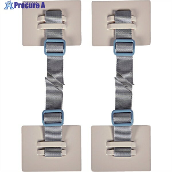 TRUSCO 地震対策 転倒防止PPベルト(2本入) 800mm SAF-7090GL 1S ▼528-7245