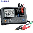 HIOKI 抵抗計 RM3548 1台 ▼563-0211