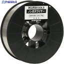 育良 ノンガスワイヤー (42202) SAW-09N 1個 ▼597-0088