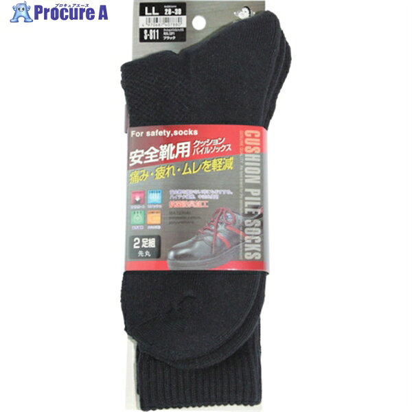 դ åѥ륽å2­ ֥å LL S-811-BK-LL 1ѥå 599-7470