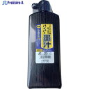 祥碩堂 無塩ハイパー墨汁 450ml 黒 S19102 1本 ▼607-1586