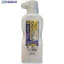 祥碩堂 無塩ハイパー墨汁 180ml 白液 S19104 1本 ▼607-3102