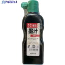 祥碩堂 建築用墨汁 180ml 黒 S14301 1本 ▼607-4659