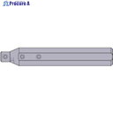三菱 内径・溝入れ・ねじ切り加工用 スティックバー・ステッキィ用丸ホルダー RBH2550N 1個 ▼675-3248【代引決済不可】 ●SI517