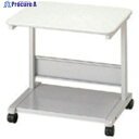 ロアス プリンタラック W600×D485×H550mm ホワイトグレー RPX-11 1台 ▼724-3456