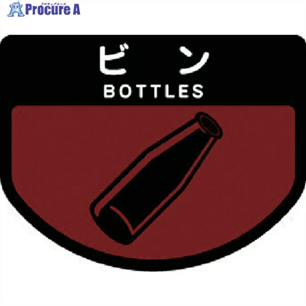 ɥ ȥܥå ʬ̥A(Ʃ) ӥ SA-09 1 737-0865